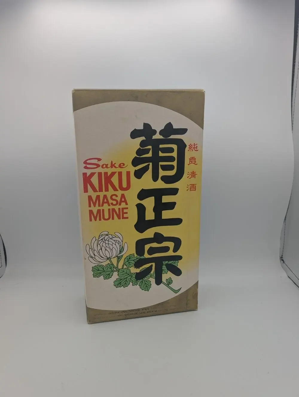 Vintage Sake Set Kiku Masa Mune MIB Missing Chop Sticks (original Box)